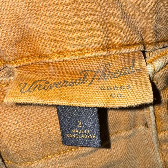 Universal Thread Shorts - Picture 3 of 3